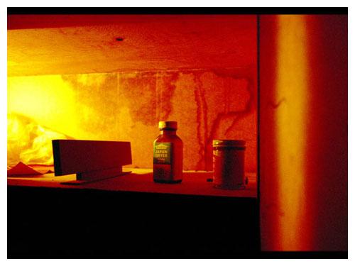 Inconsciencia-consiente